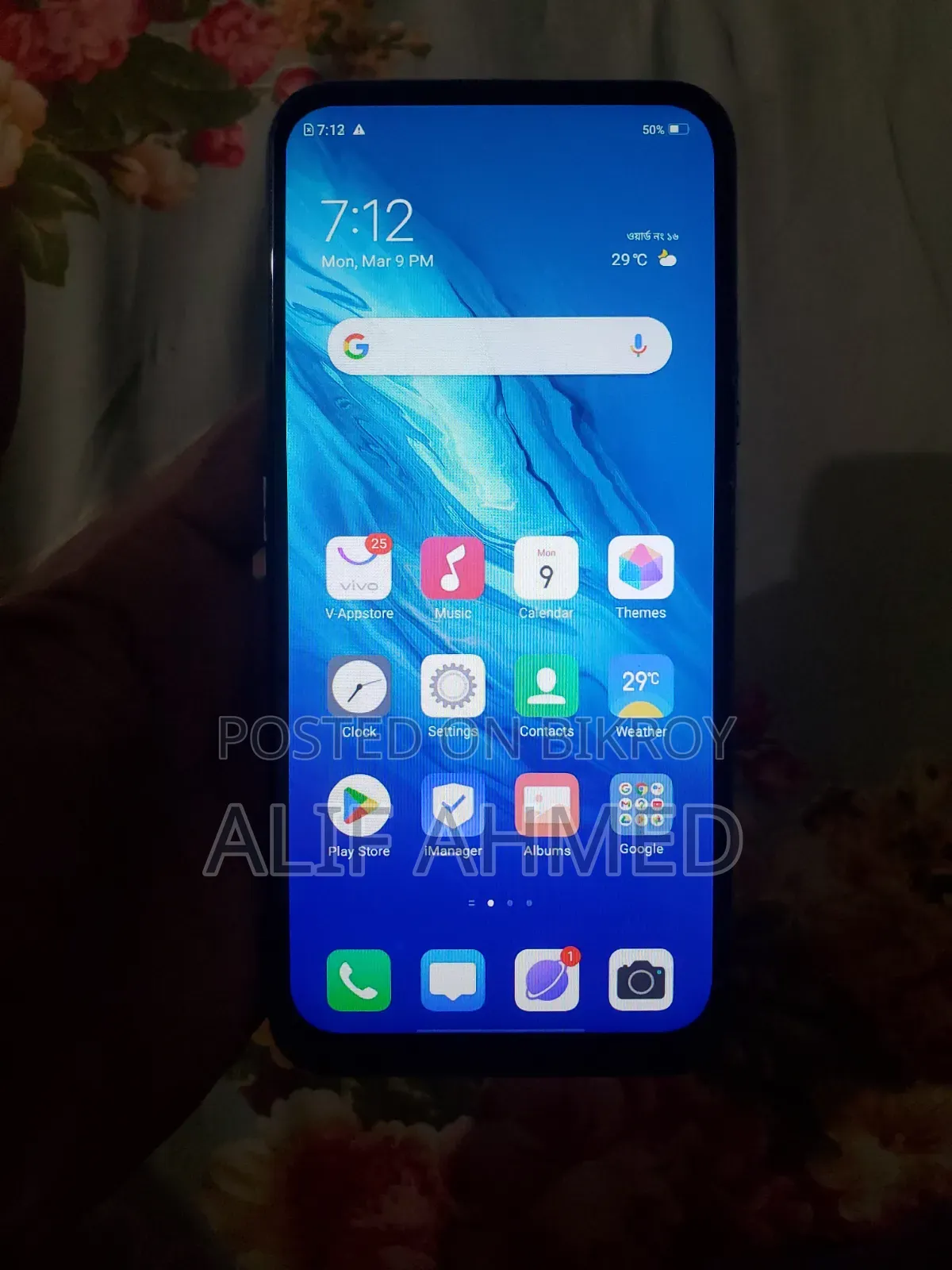 Vivo V17 Pro 128 GB