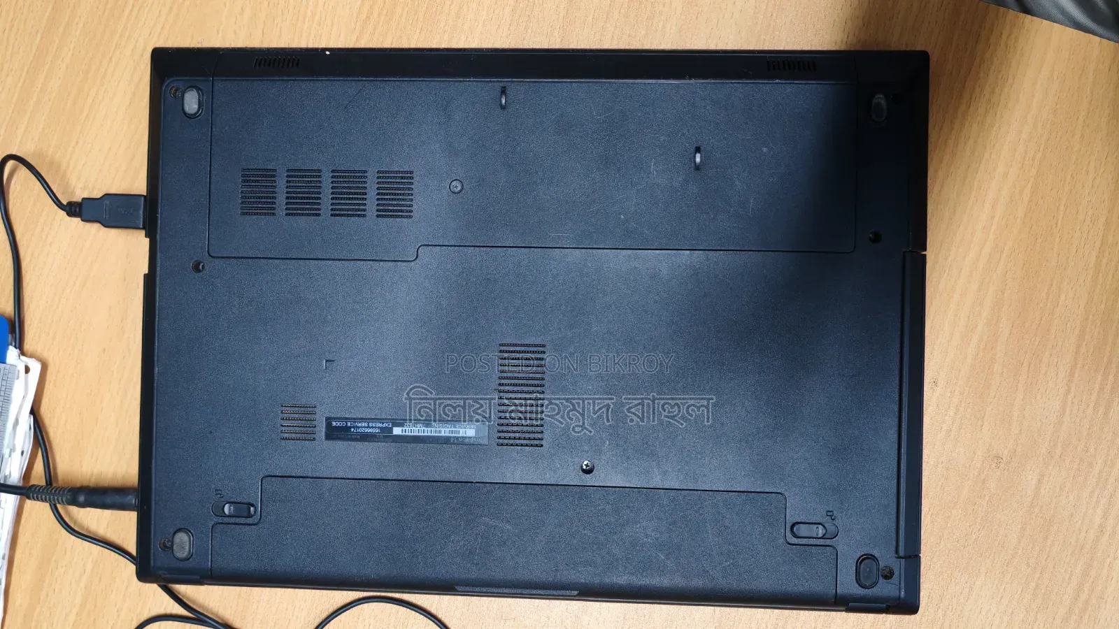 Laptop Dell Inspiron 14 4GB Intel Core i3 HDD 500GB