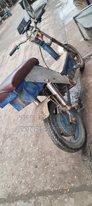 Motorcycle 2026 Blue
