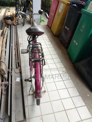 Duranta Steel 1-Speed Durjoy 2-Bar 26" Bicycle.