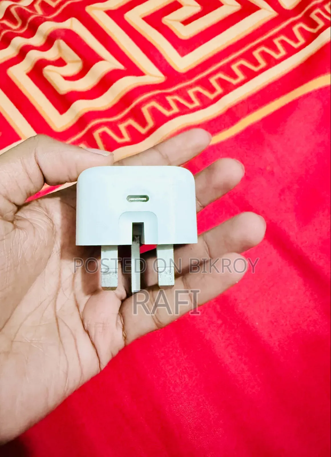 Apple 20 Watt Adapter