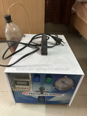 ভি.এ.সি. থেরাপি মেশিন