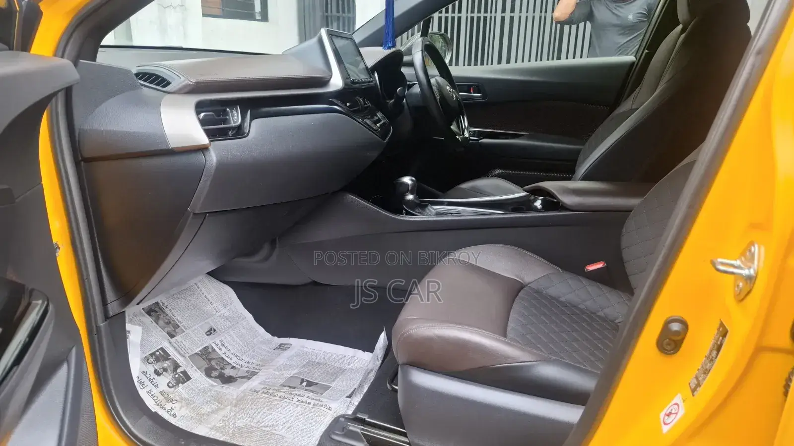 Toyota C-Hr XLE FWD 2019 Yellow
