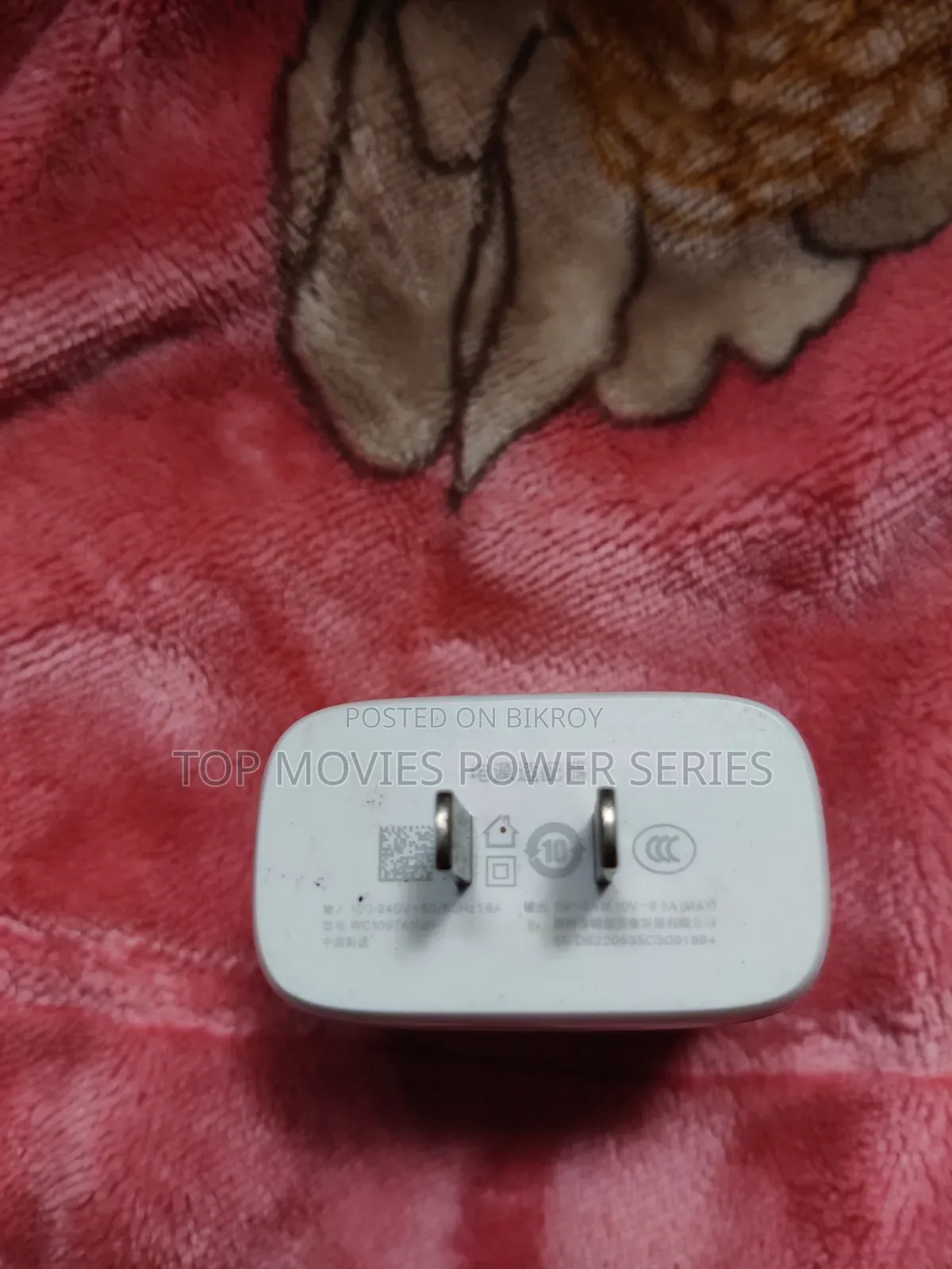 Original OnePlus 65W Warp Charger