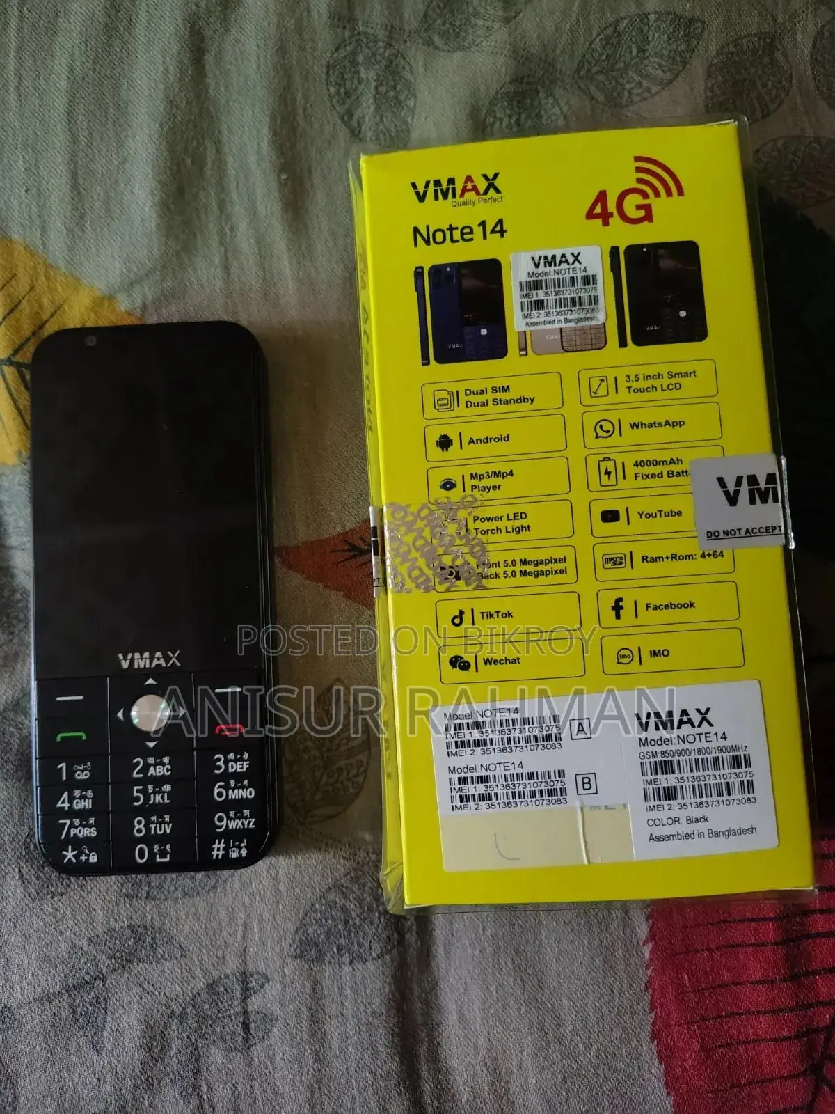Vsmart 64 GB Black
