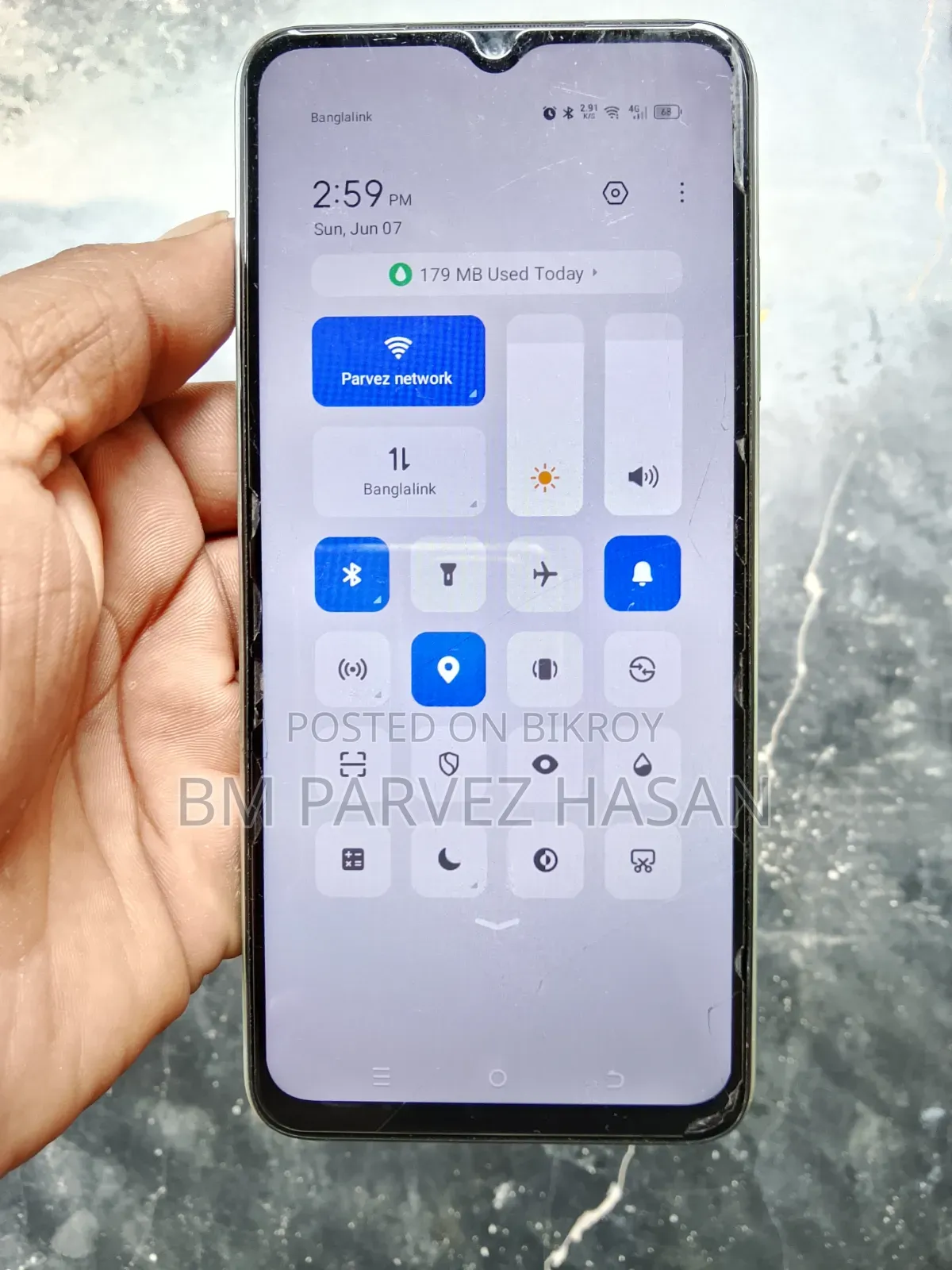 আইটেল এ৫০ ১২৮ জিবি সবুজ