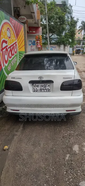 New Toyota Corolla Hybrid LE 2025 White