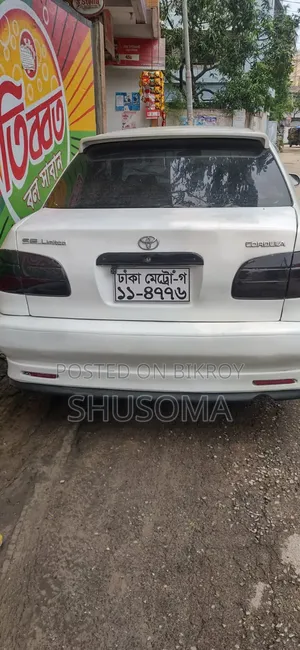 New Toyota Corolla Hybrid LE 2025 White