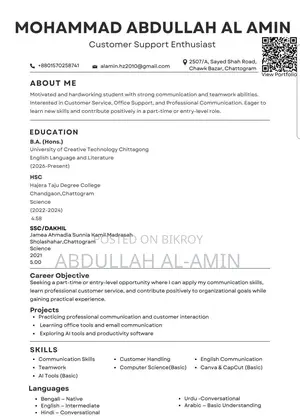 Assistant Officer In Chattogram
