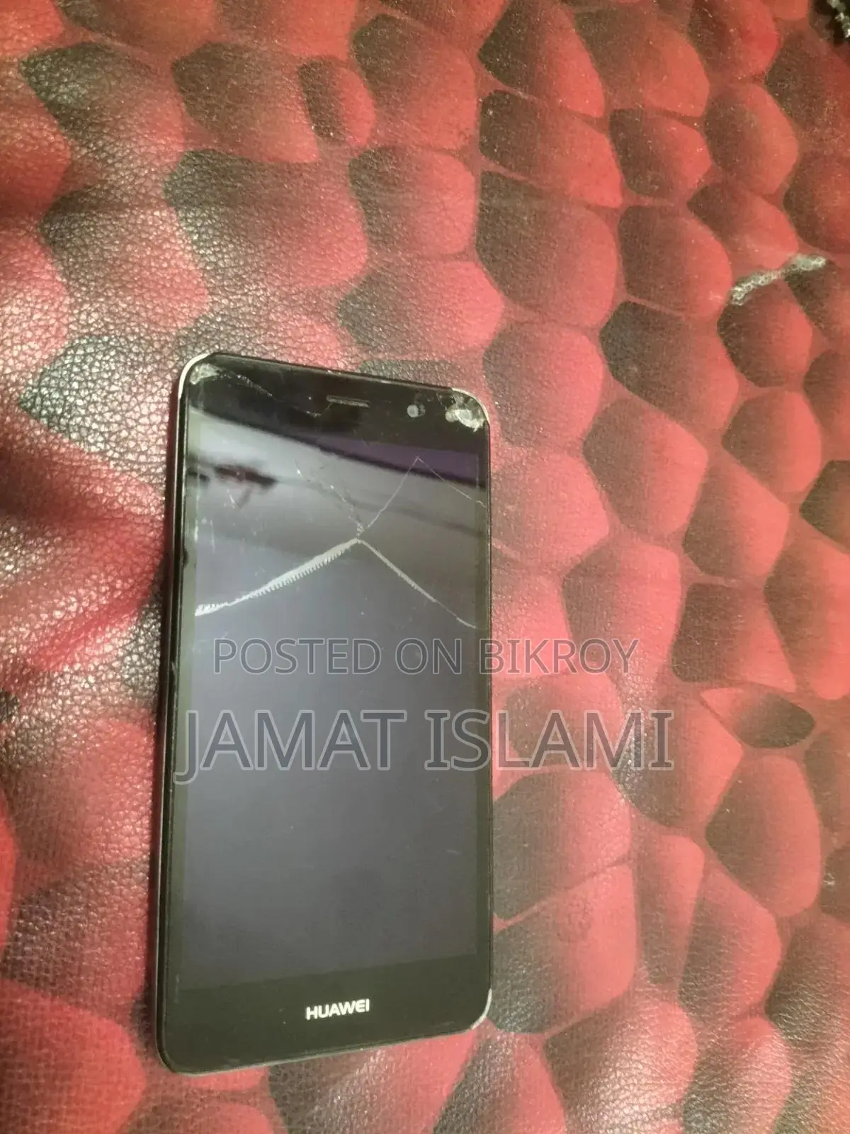 Huawei 16 GB Gray
