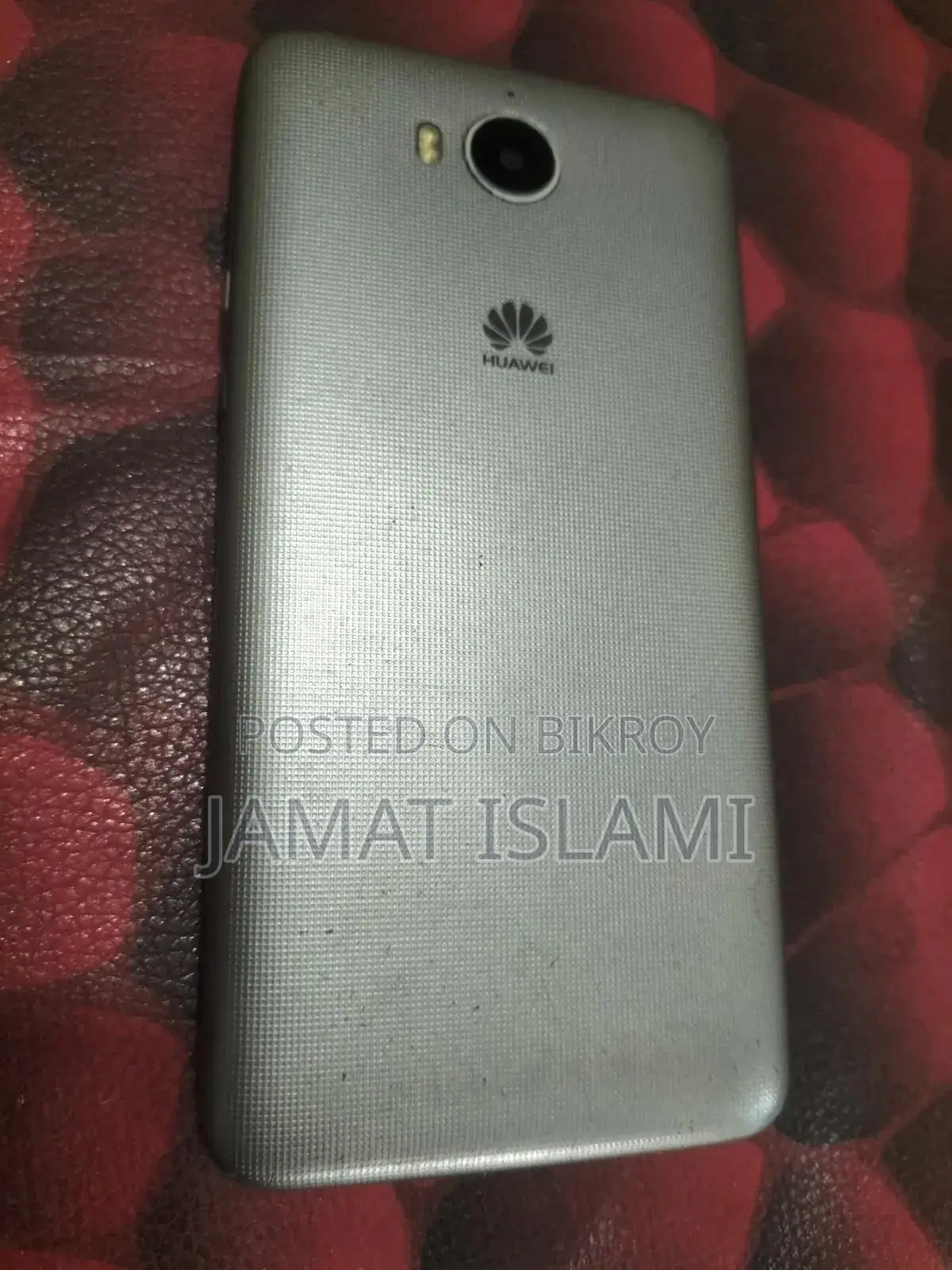 Huawei 16 GB Gray