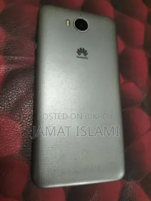Huawei 16 GB Gray