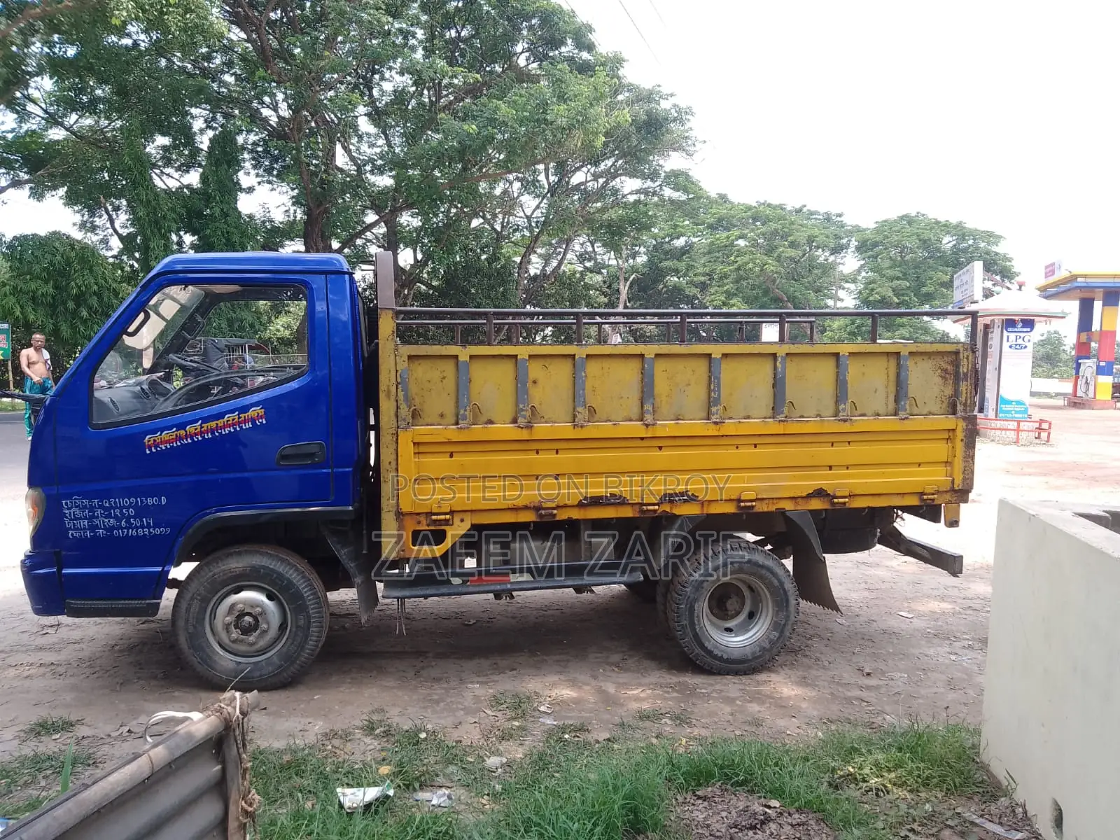 Truck Sale