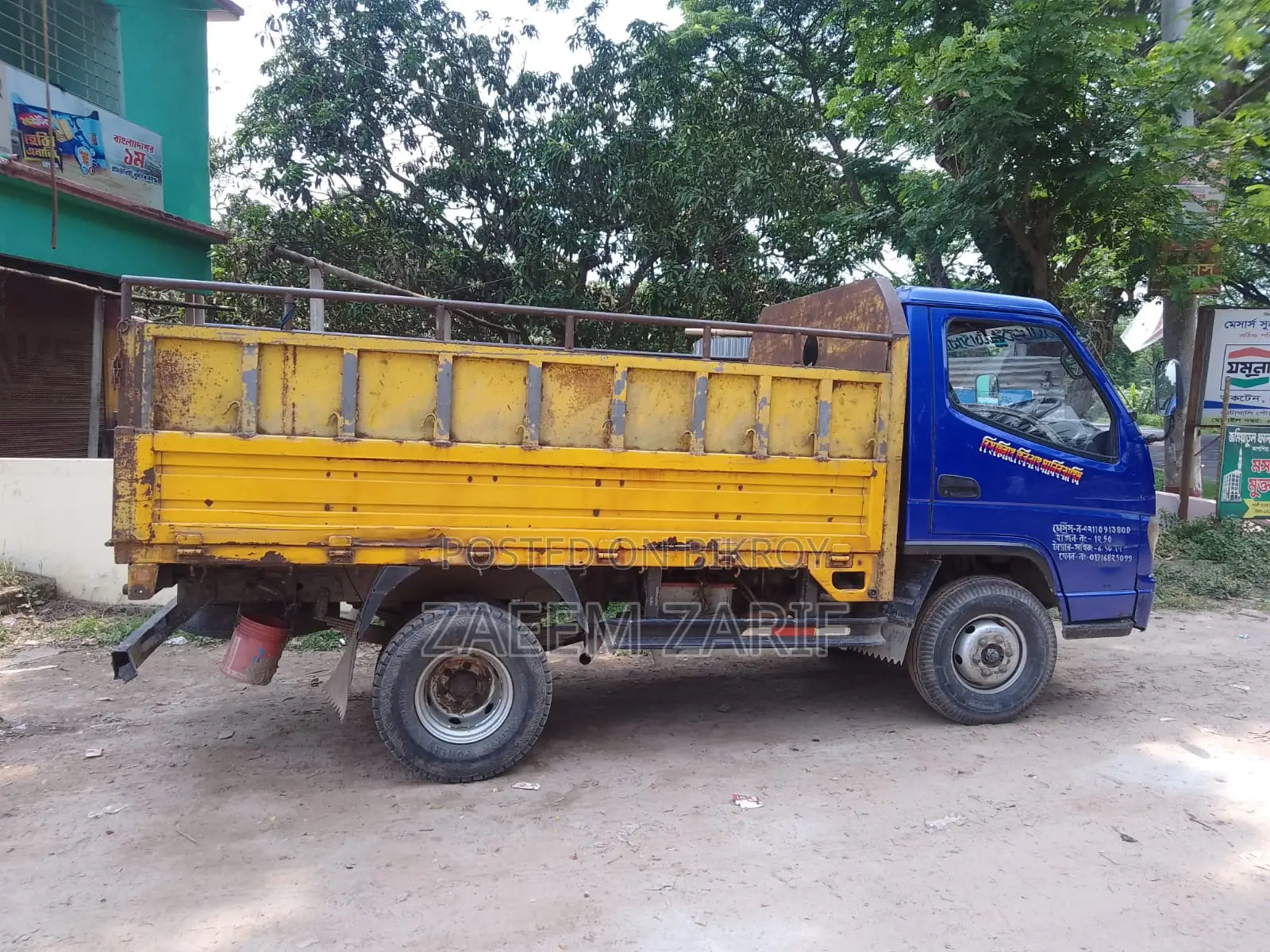 Truck Sale