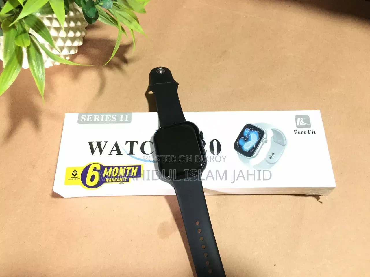 Watch S20 || 6 Month Warranty