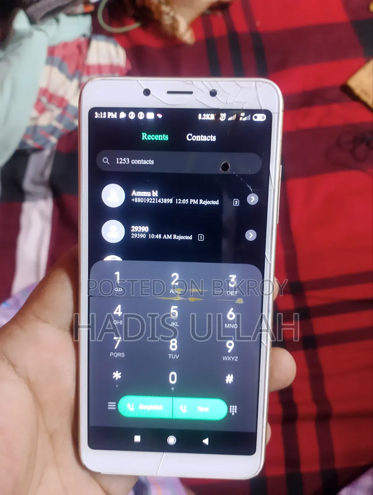 Xiaomi Redmi 6A 16 GB Gold
