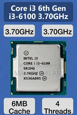 বিক্রি হবে: Intel Core I3 6th Gen Cpu