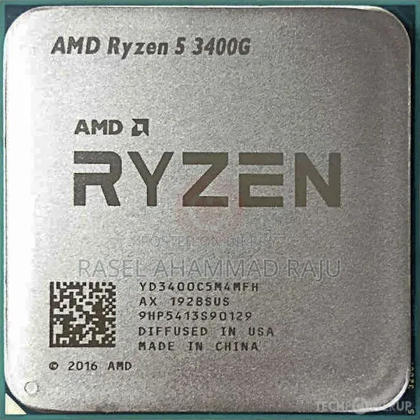 ডেস্কটপ কম্পিউটার MSI Infinite 16GB AMD Ryzen 5 SSD 128GB