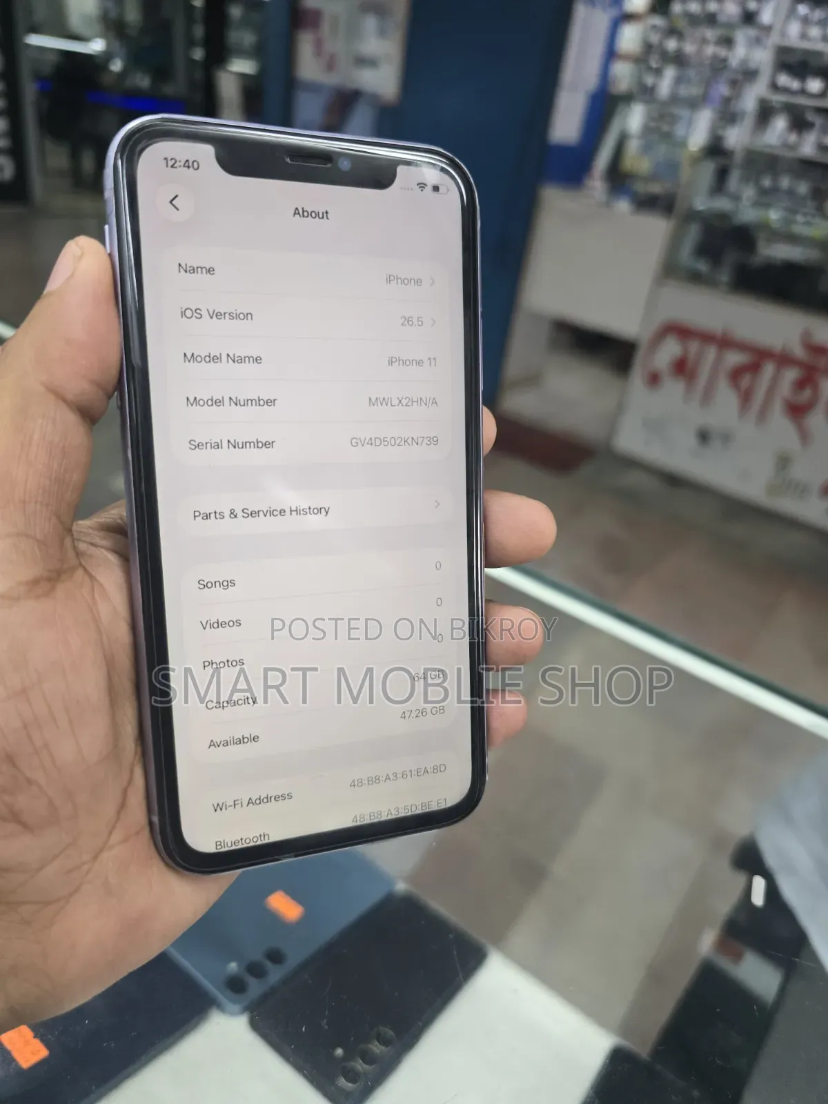 Apple iPhone 11 64 GB Purple