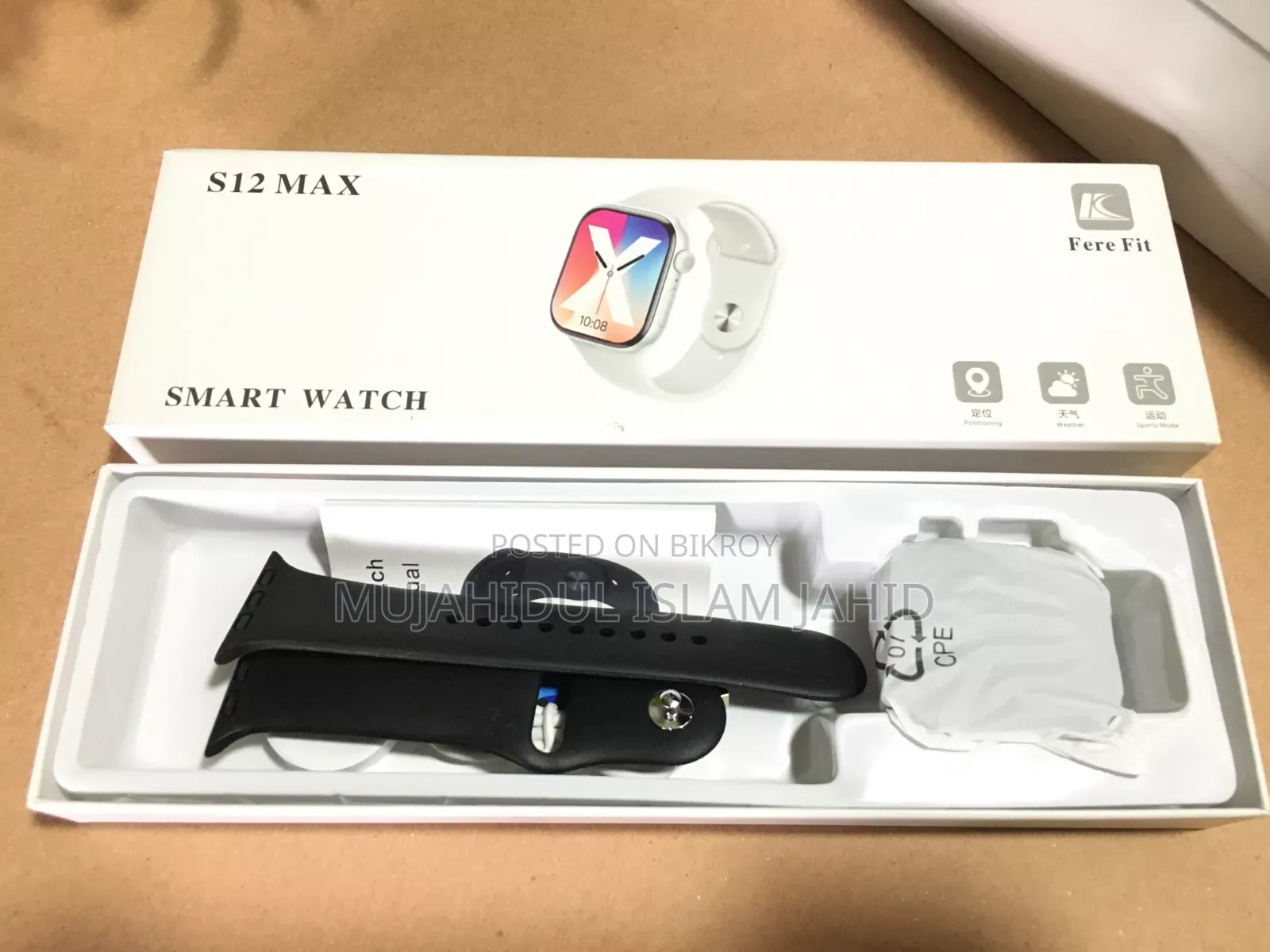 S12 Max Smart Watch 7 Days Replacement Warranty