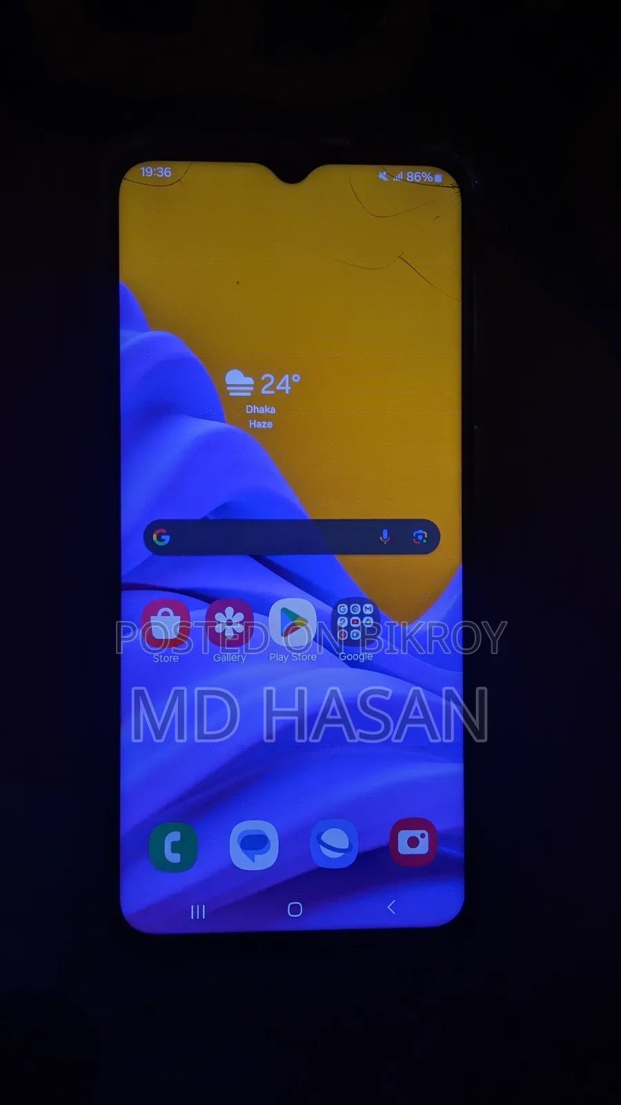 Samsung Galaxy F23 128 GB Blue