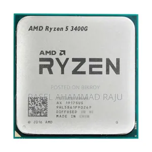 ডেস্কটপ কম্পিউটার MSI Infinite 16GB AMD Ryzen 5 SSD 128GB