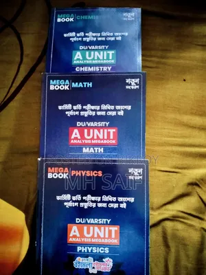 Du a Unit Analysis Megabook Set (Physics, Chemistry, Math)