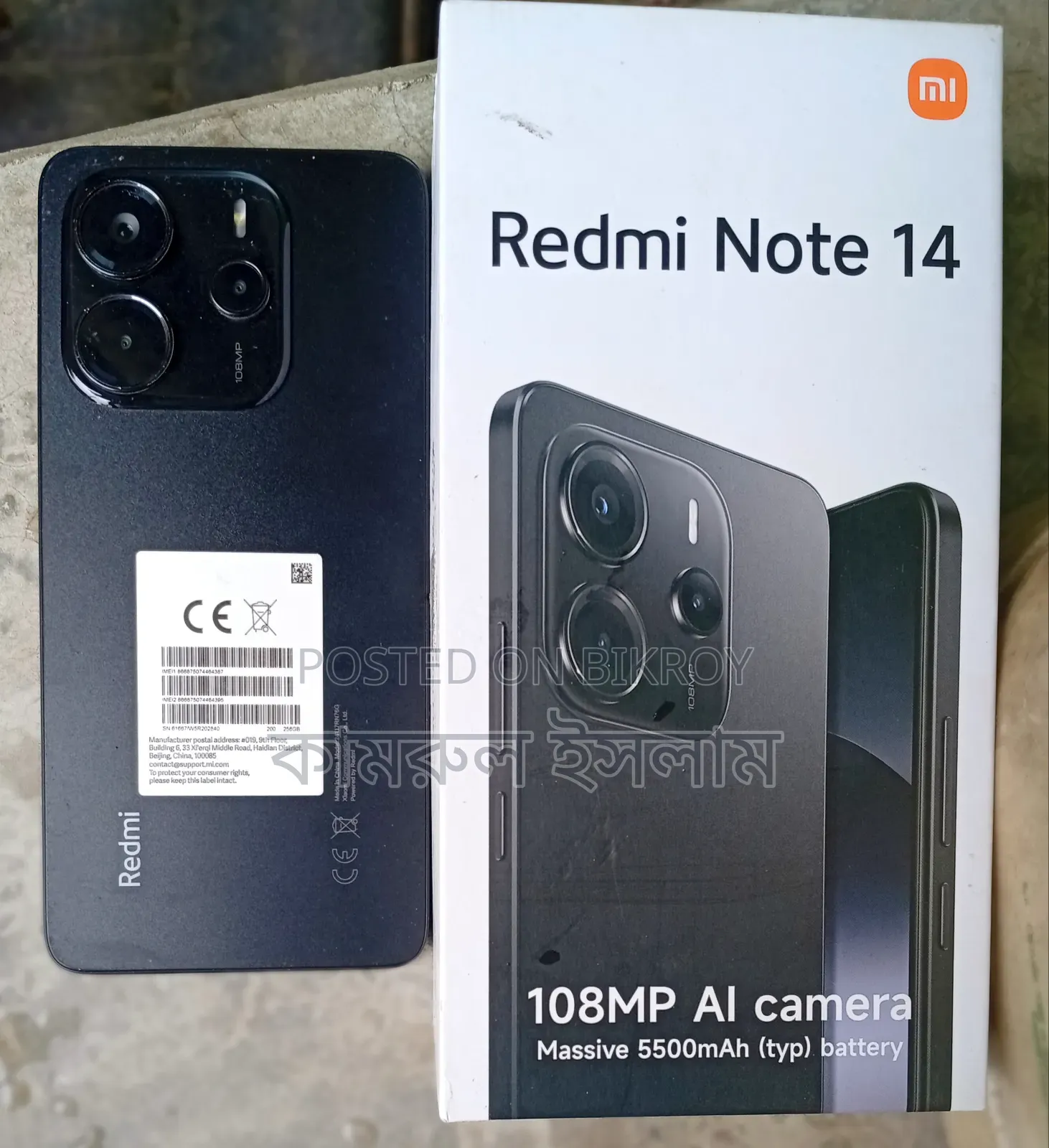 Xiaomi 14 256 GB Black