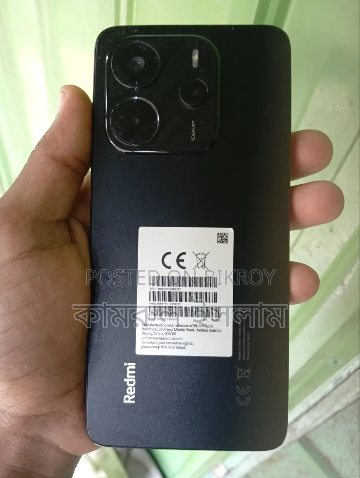 Xiaomi 14 256 GB Black