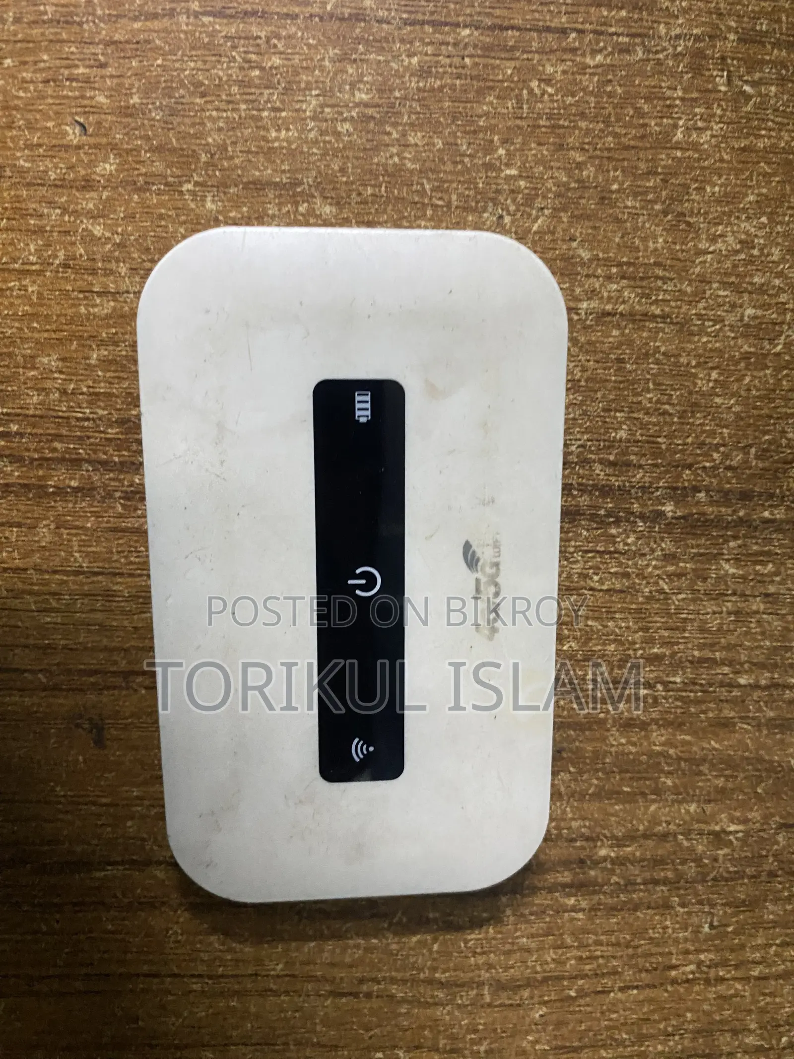 Pocket Router