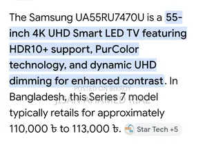 Samsung Tv