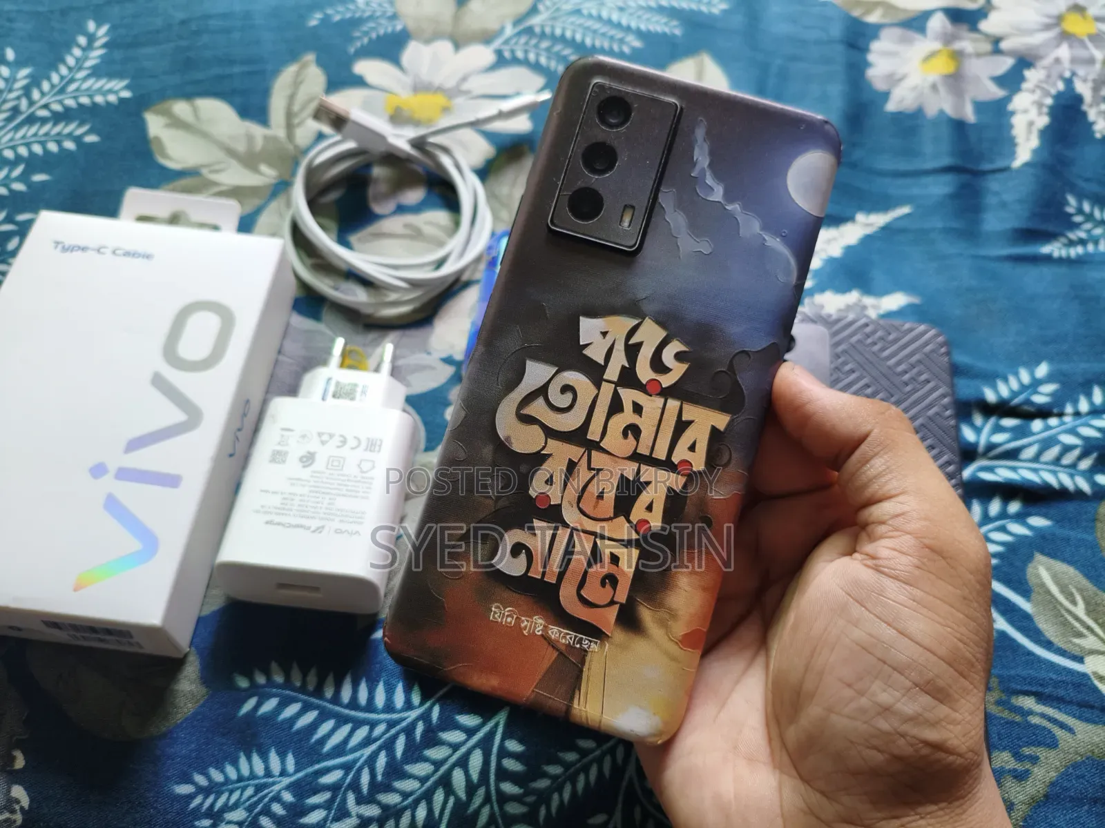 iQOO 128 GB Blue