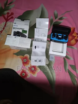 Boyamic Al In One