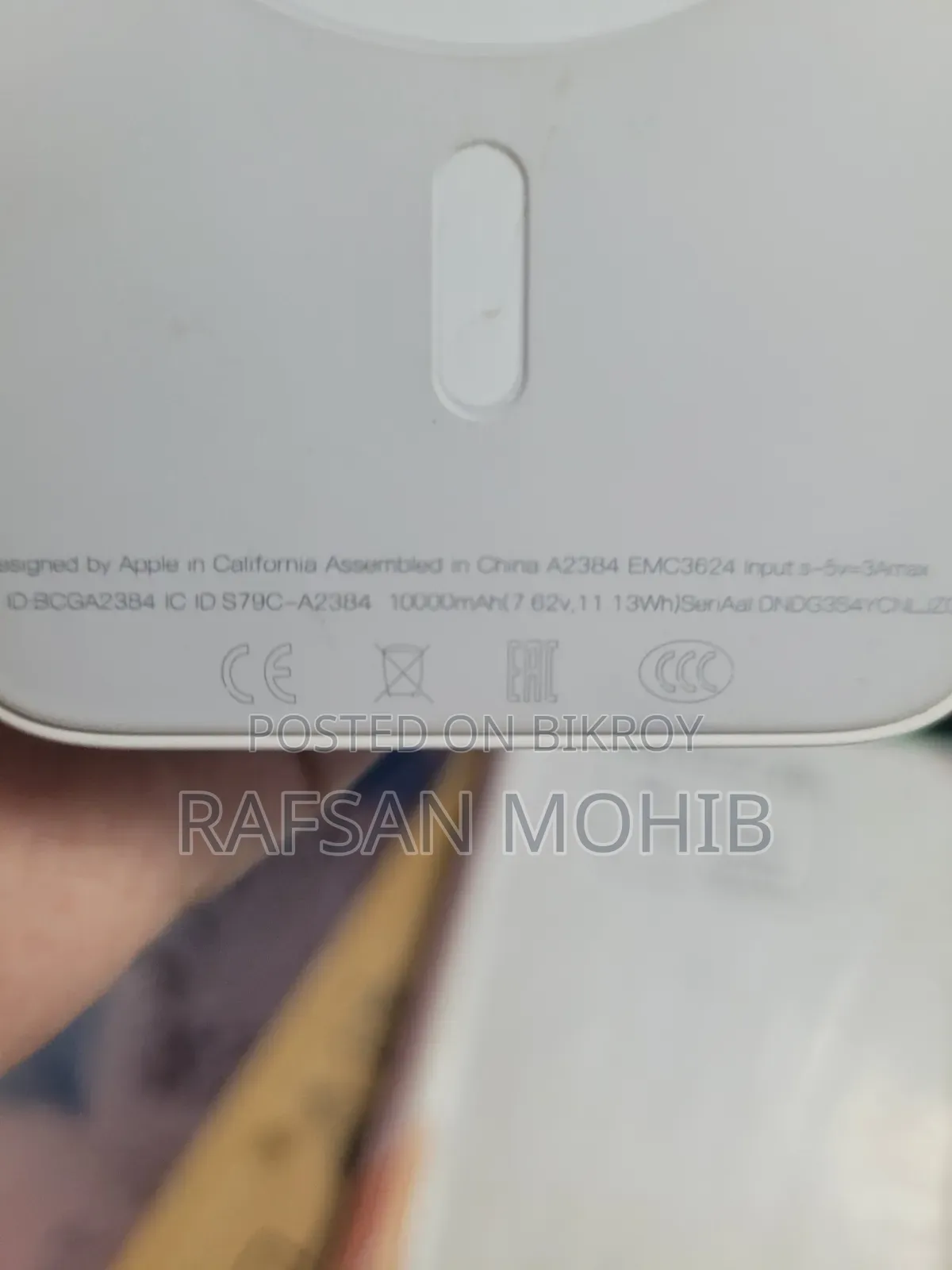 Wireless Powerbank