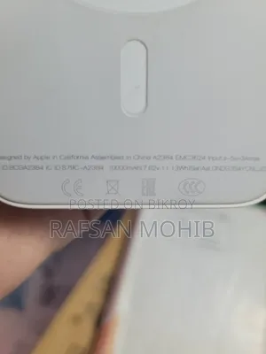 Wireless Powerbank