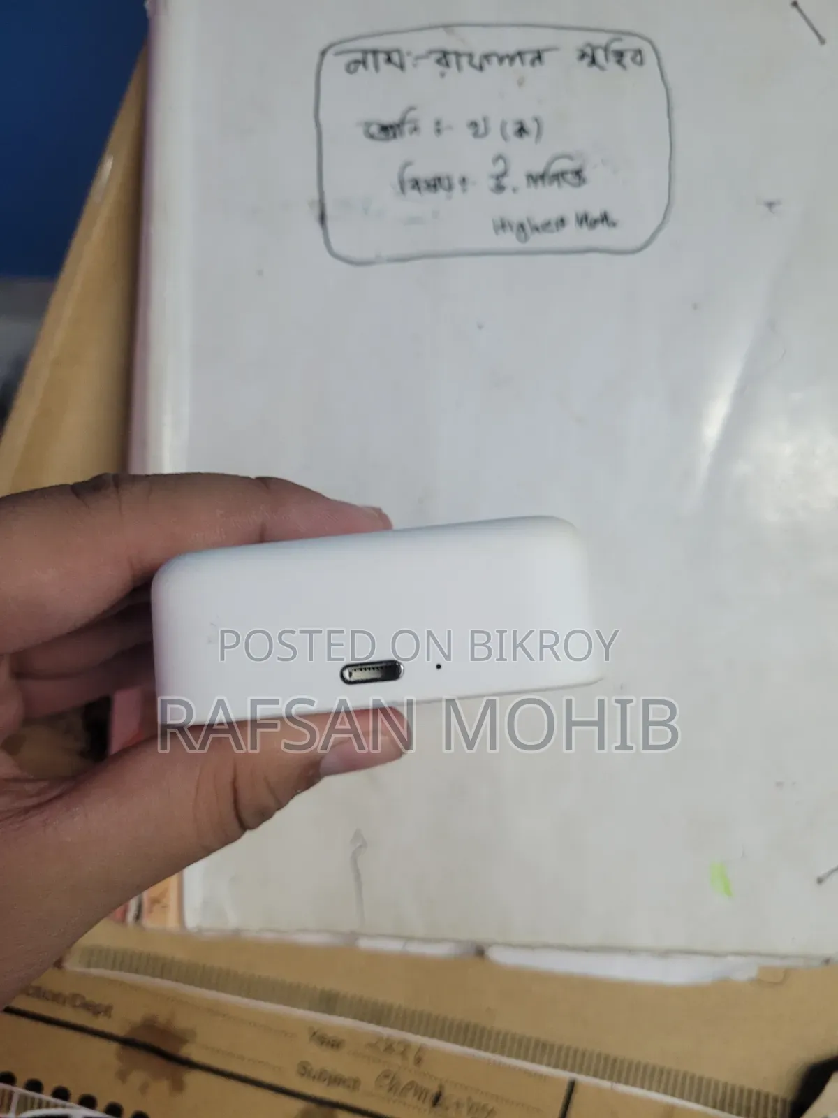 Wireless Powerbank