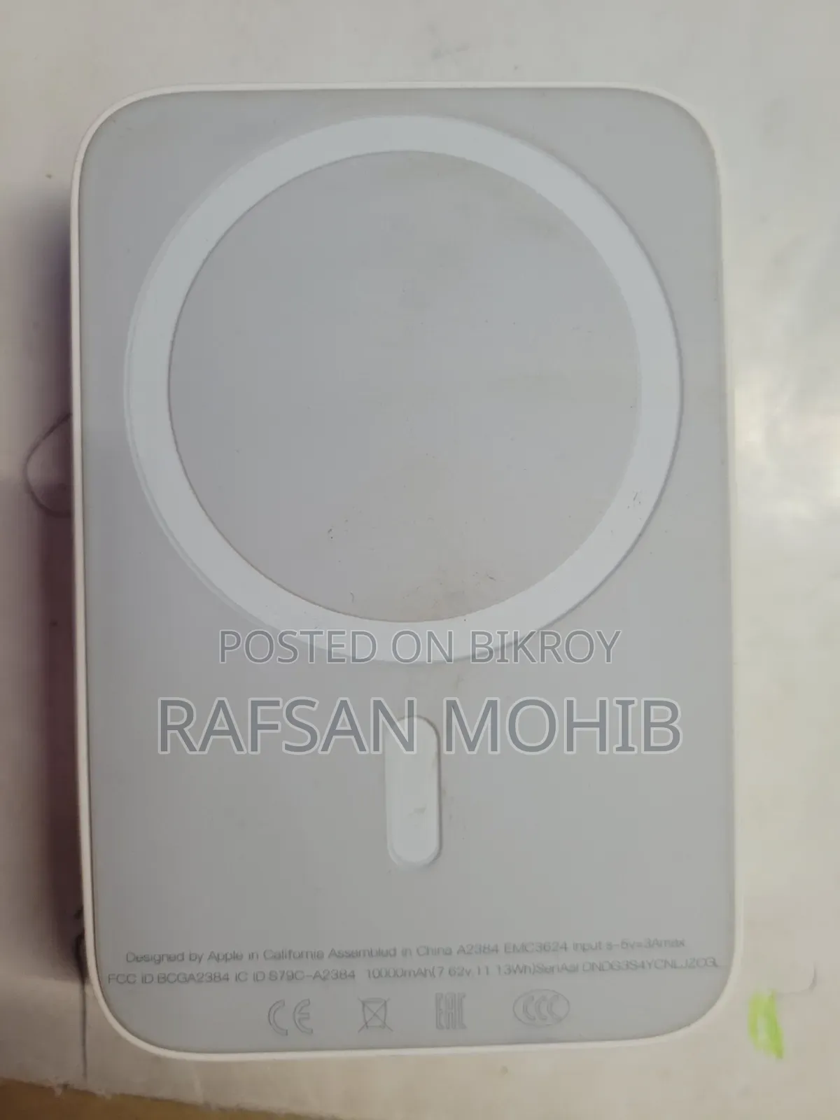 Wireless Powerbank
