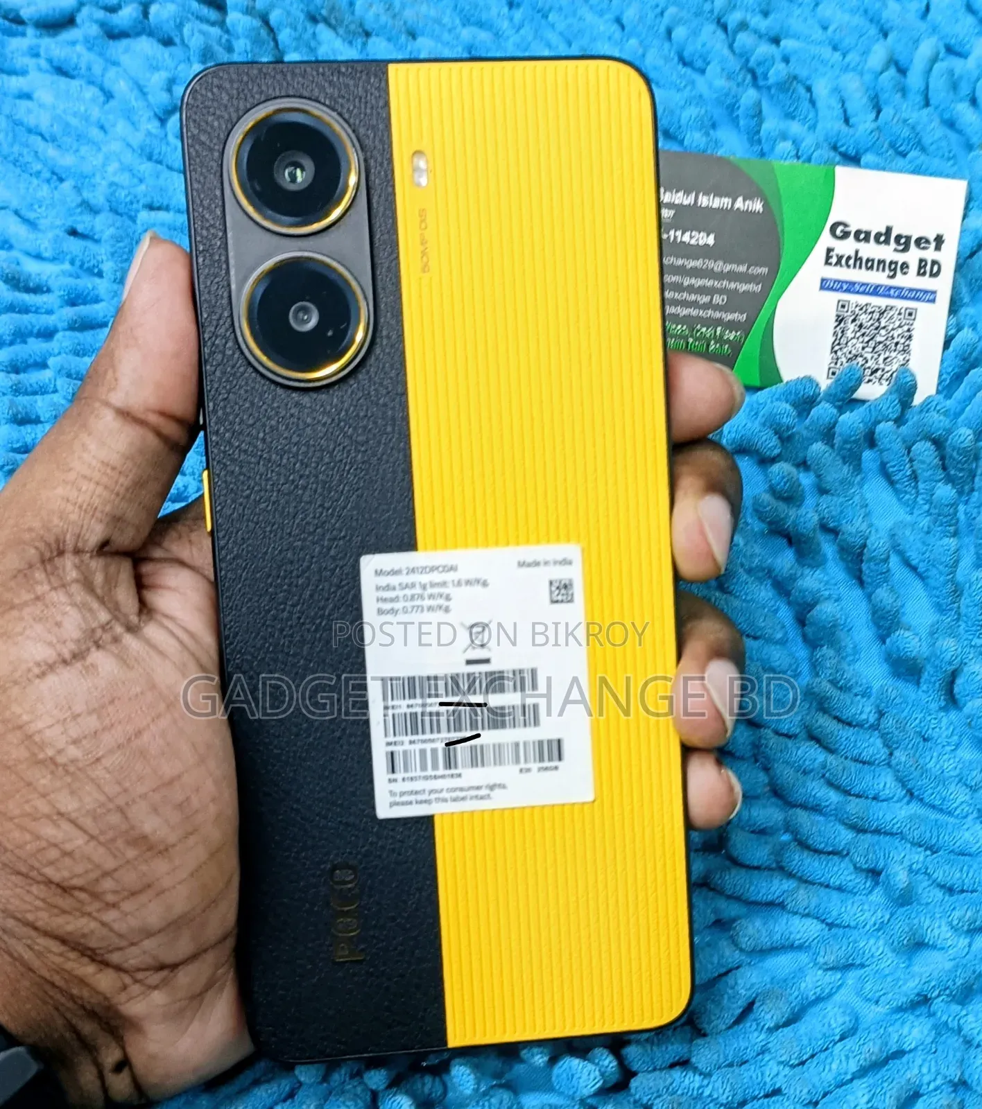 Xiaomi Poco X7 Pro 256 GB Yellow