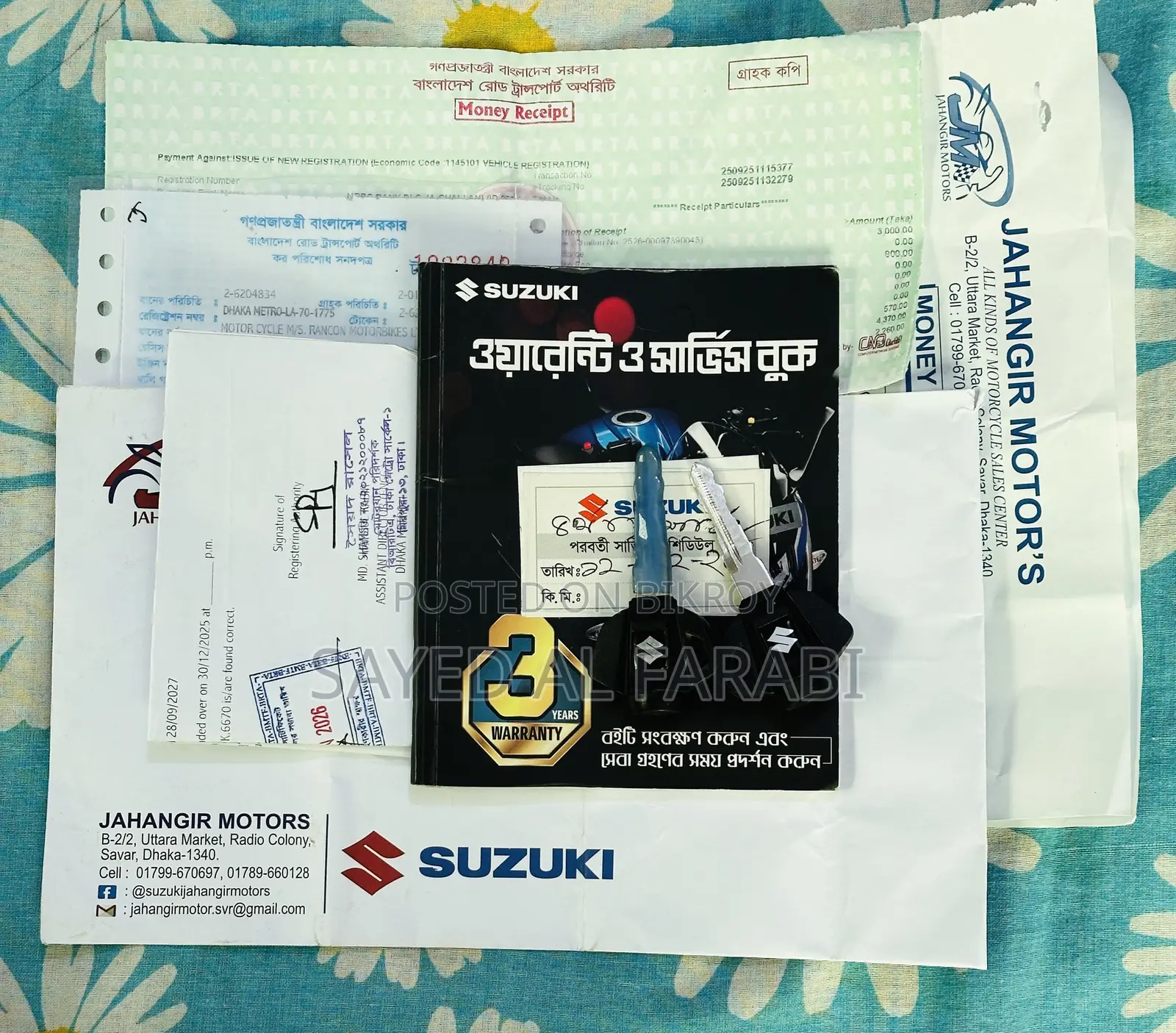New Suzuki Gixxer Monotone 2025 Black