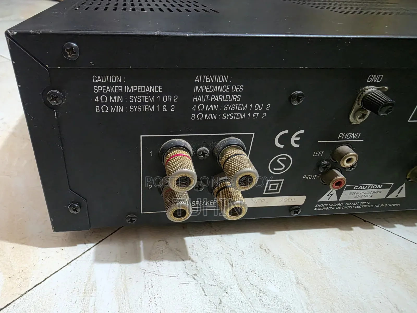 Harman / Kardon Hk670