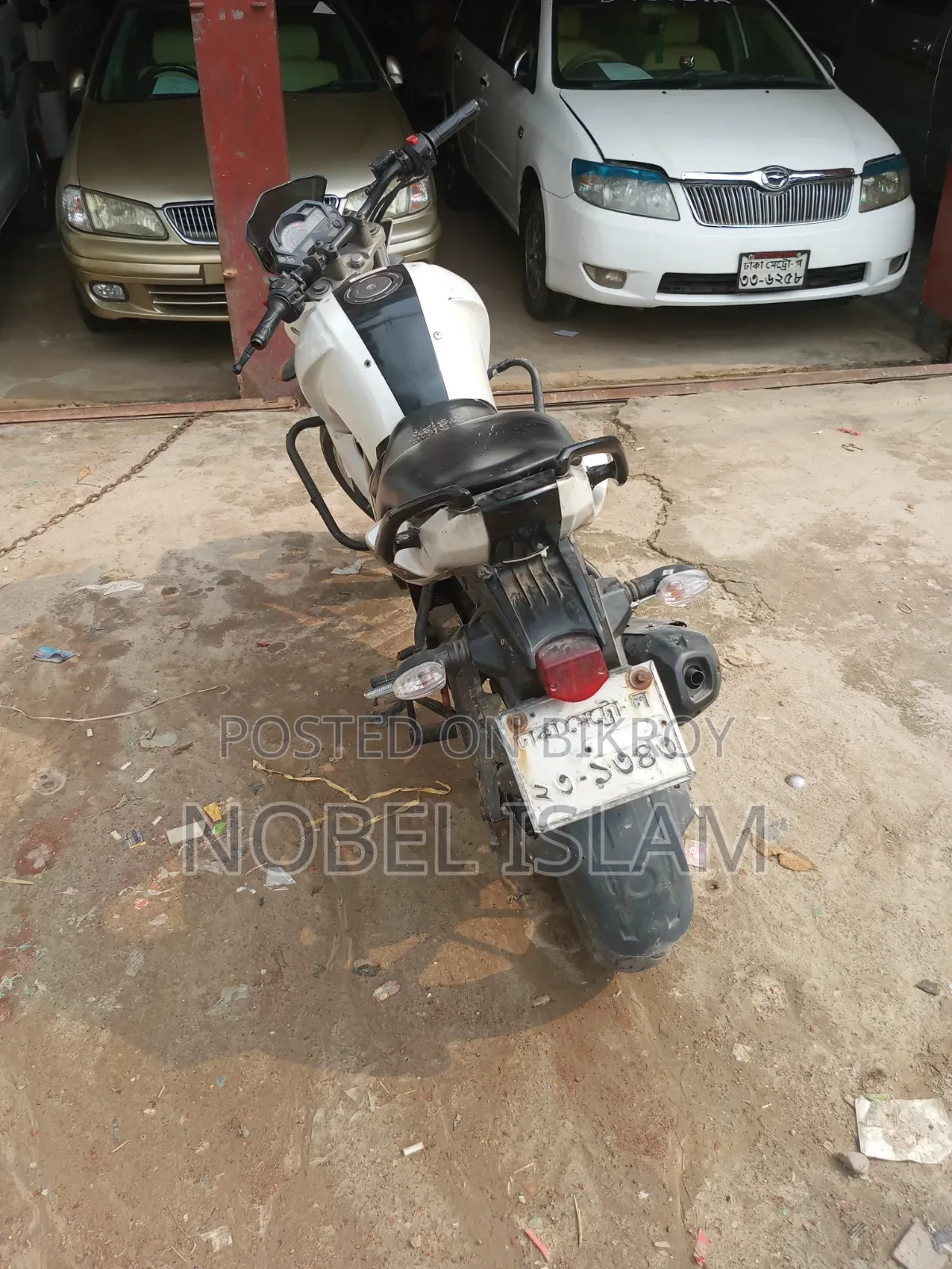 Yamaha FZ 2016 White