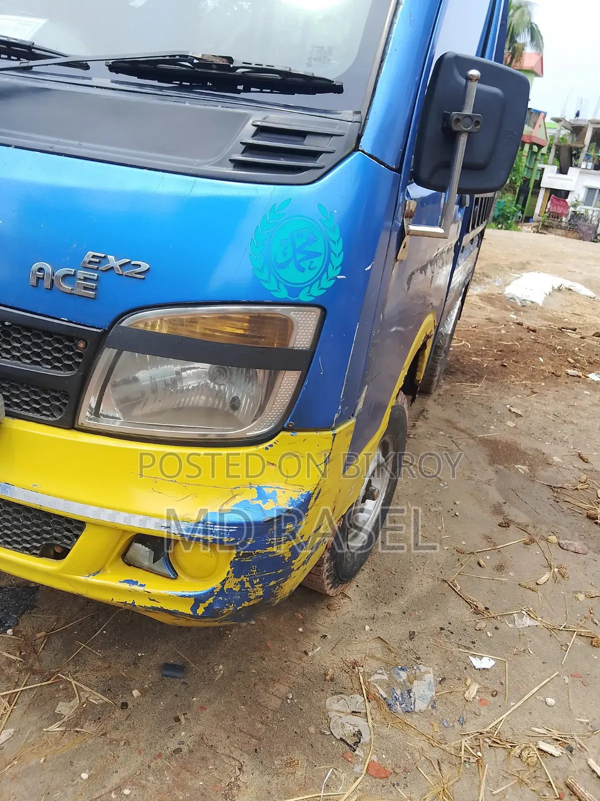 Tata Ace 2 Pickup