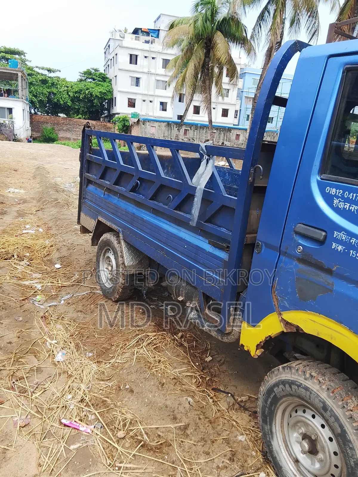 Tata Ace 2 Pickup