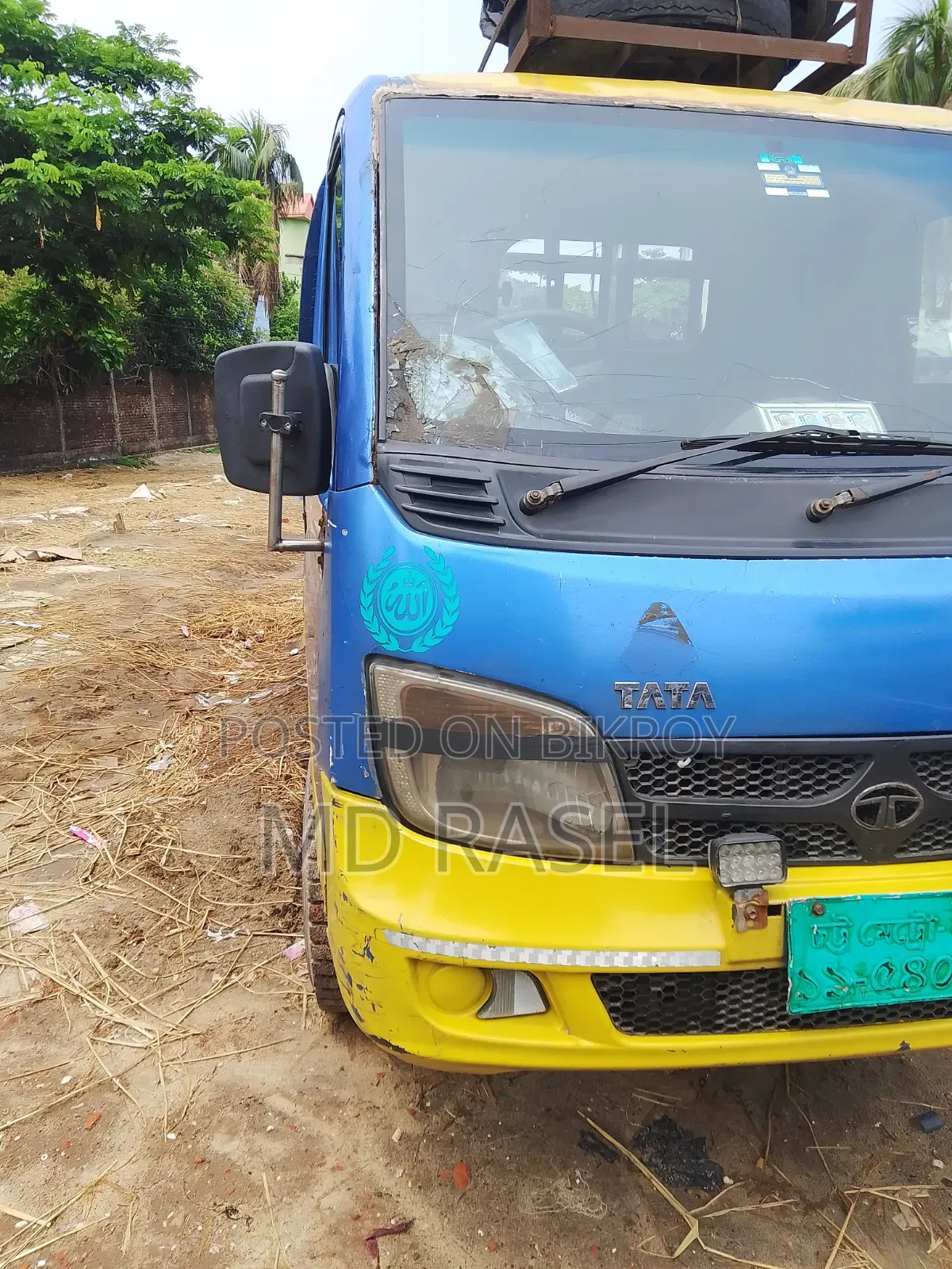 Tata Ace 2 Pickup