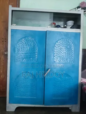 Steel food carrier