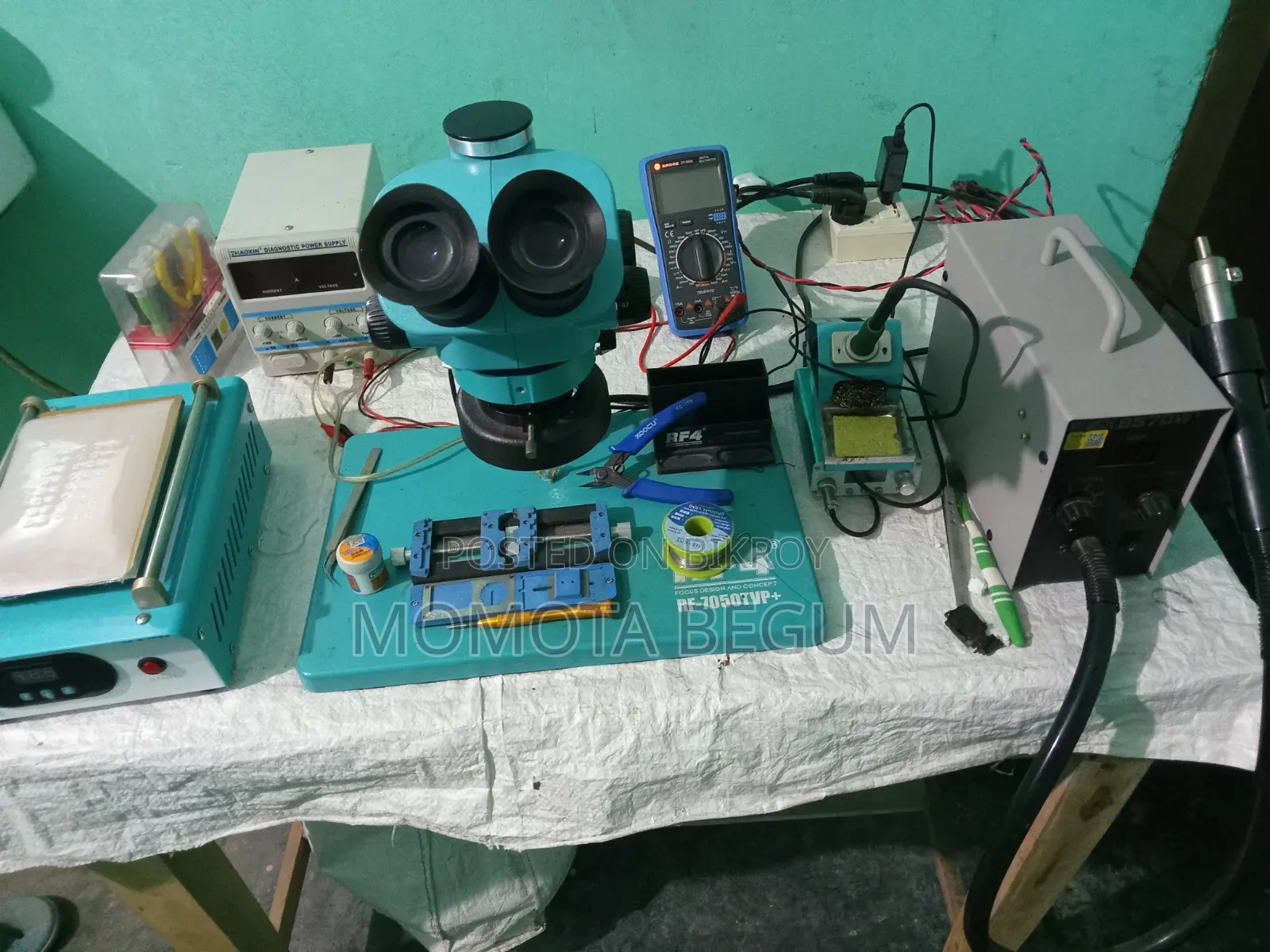 Mechanical Product.