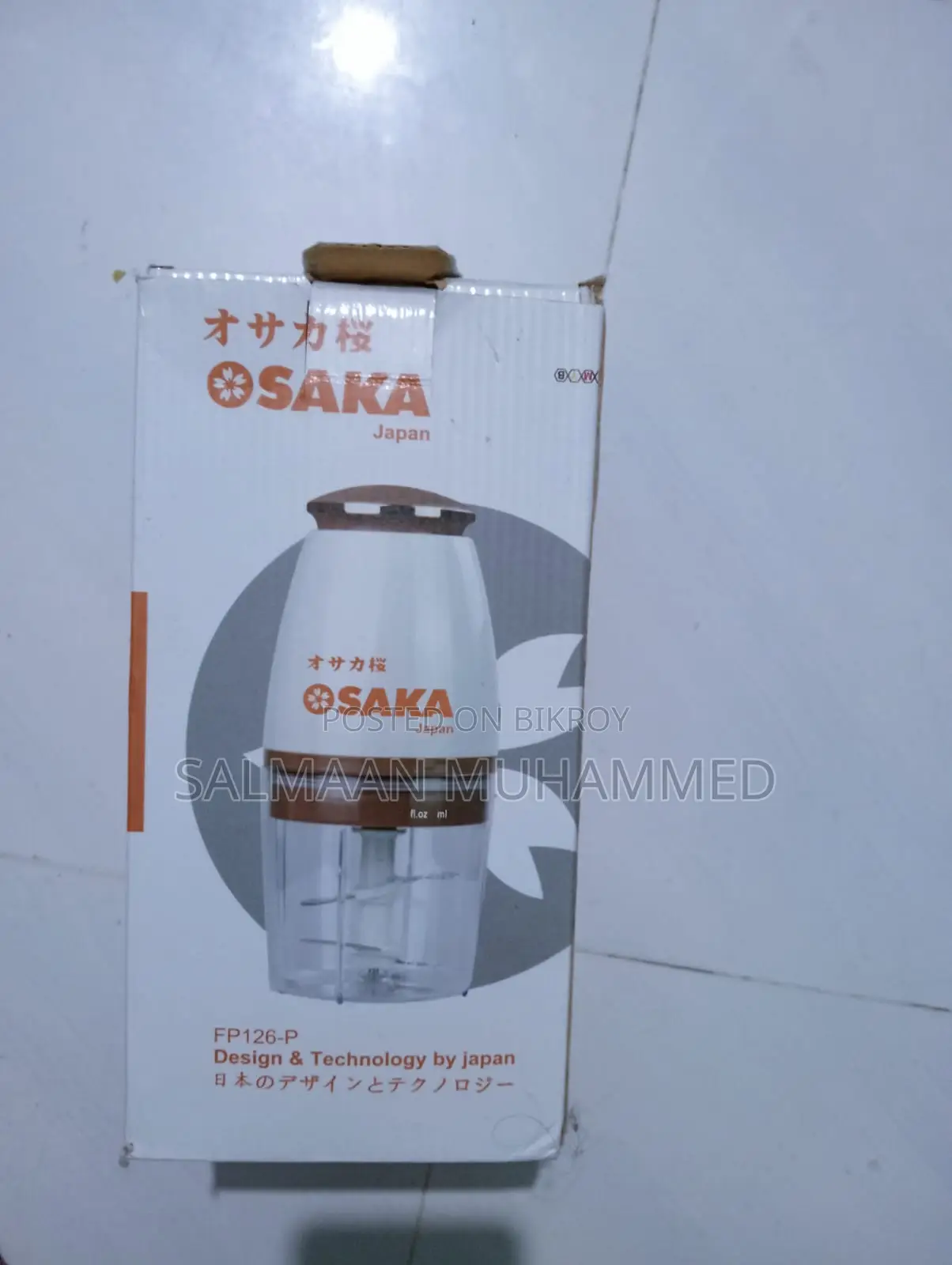 Osaka Japan Multi-Purpose Electric Mini Chopper and Meat Grinder.