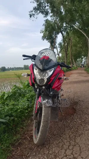 Bajaj Pulsar 150 2026 Red