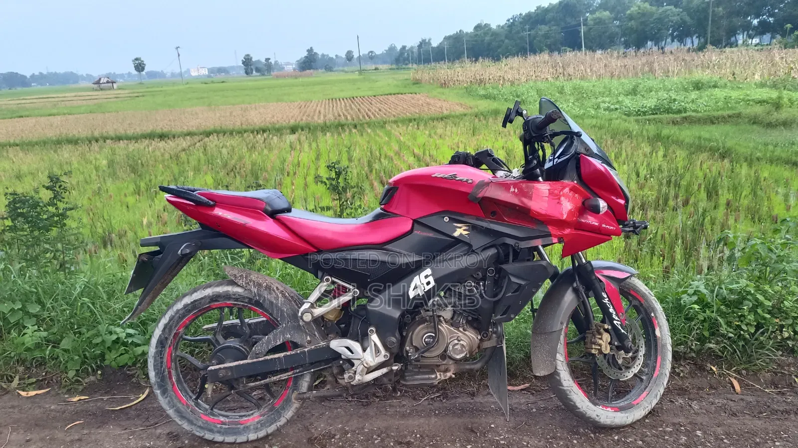 Bajaj Pulsar 150 2026 Red