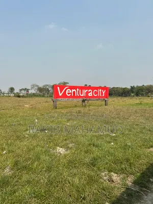 Plot for sale at a low price